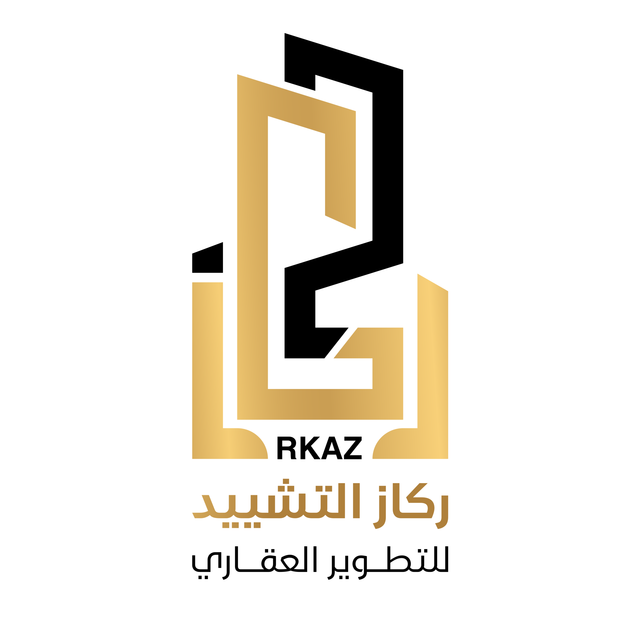 شركة ركاز التشييد للتطوير العقاري